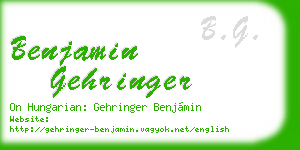 benjamin gehringer business card